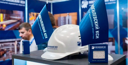 Могилевский КСИ на выставке «Строим Дом»