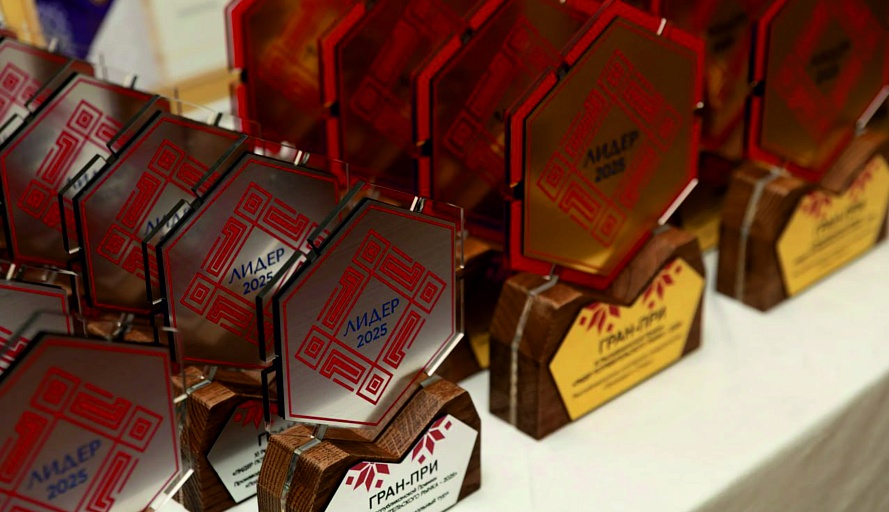 ЗАО «Могилевский КСИ» Лидер потребительского рынка 2025